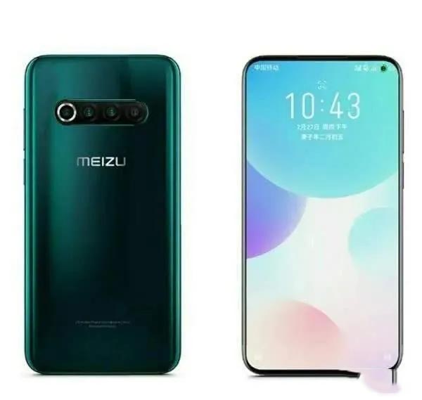 魅族17和荣耀30哪款好？魅族17和荣耀30对比分析