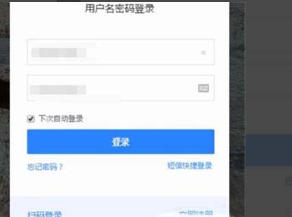 百家号视频怎么挂商品？百家号视频商品功能开通并使用的技巧