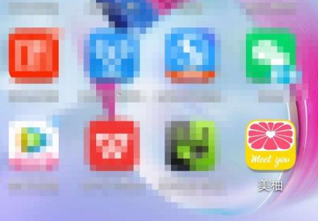 美柚APP在哪开启检测睡眠消息推送？