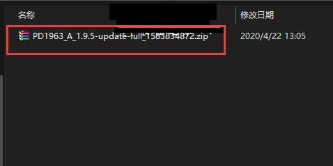 vivoz6如何刷机？vivoz6刷机方法介绍
