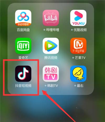 抖音视频怎么把配乐改成自己的？