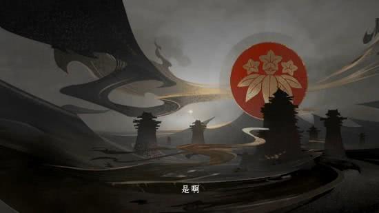 阴阳师续作代号世界是什么游戏？阴阳师续作代号世界游戏预告