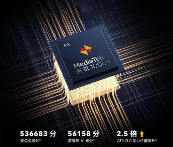 iQOOZ1和荣耀30s哪款好？iQOOZ1和荣耀30s区别对比介绍
