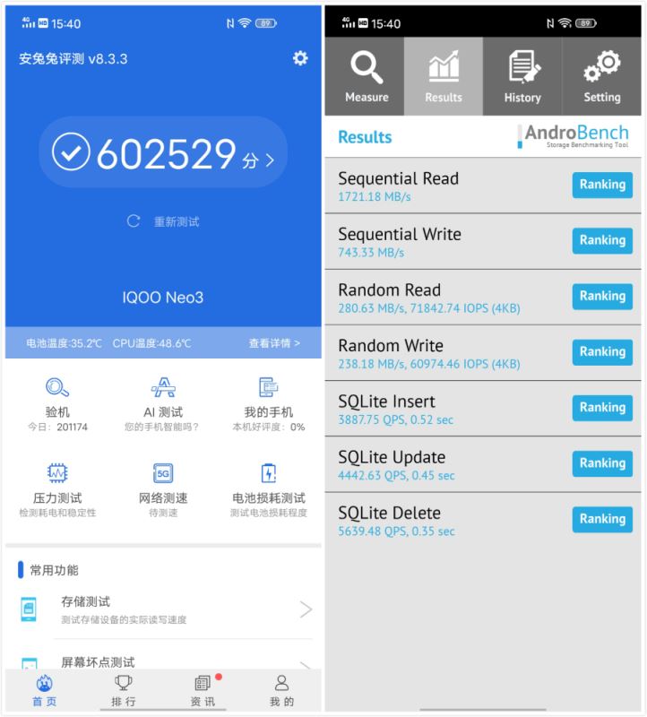 iQOO Neo3性能怎么样？iQOO Neo3手机配置性能全面评测
