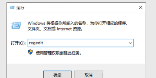 电脑怎么设置禁止删除文件？防止文件夹被删除的两种方法分享