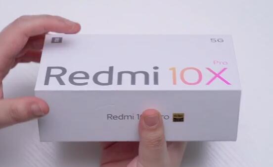 红米10Xpro支持NFC功能吗？