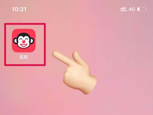 抖音摆摊证如何制作？逗拍app制作摆摊证的技巧