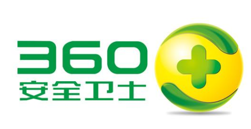 360安全卫士添加信任文件的方法步骤